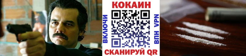 Где купить Павловская COCAIN  Меф  А ПВП  АМФЕТАМИН  ГАШИШ 