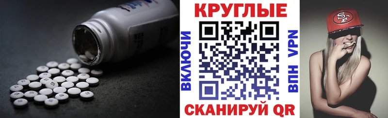 Экстази бентли  кракен как войти  Павловская 
