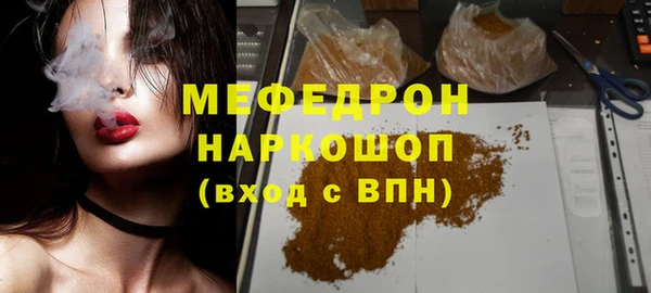 амф Алексин