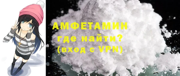 амф Алексин