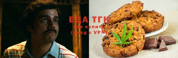 кокс Алексеевка