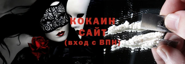 кокс Алексеевка