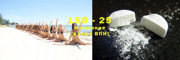 кокс Алексеевка
