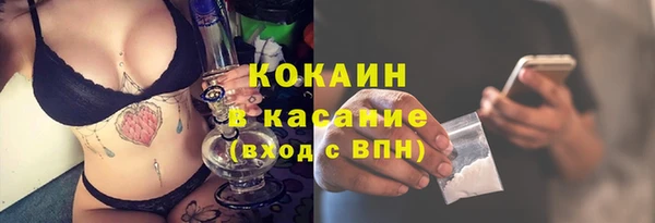 синтетический гашиш Алзамай