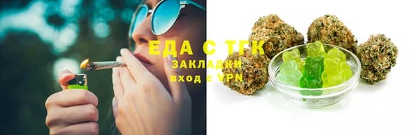синтетический гашиш Алзамай