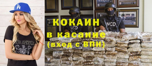кокс Алексеевка