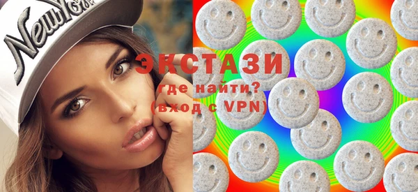 синтетический гашиш Алзамай