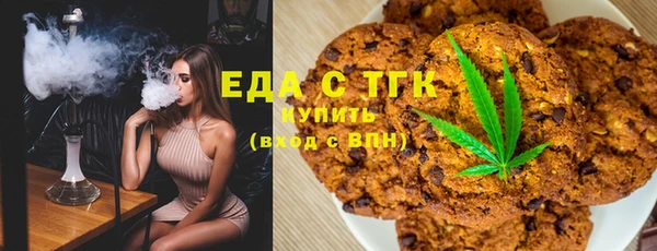 кокс Алексеевка