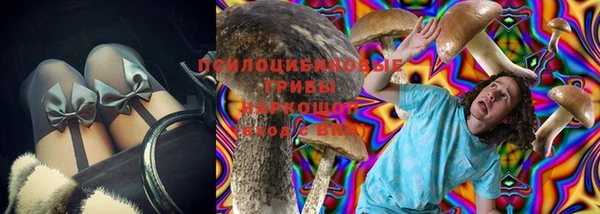 синтетический гашиш Алзамай