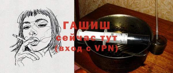 амф Алексин