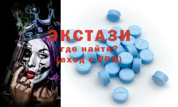 кокс Алексеевка