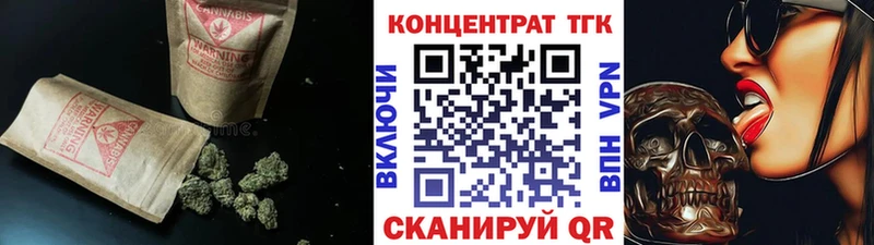 KRAKEN ONION Павловская Дистиллят ТГК вейп с тгк что такое